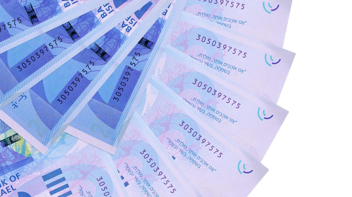 200-israeli-new-shekels-bills-lies-isolated-on-whi-2021-08-30-12-36-36-utc.jpg
