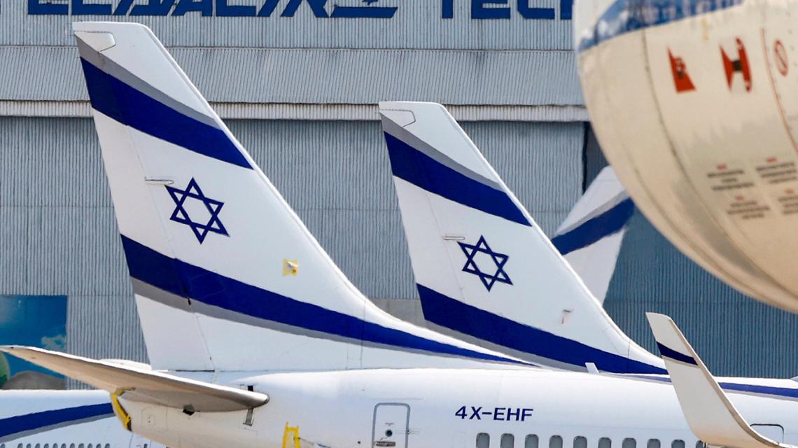 El Al airlines israel AFP 000_1WB6SN.jpg