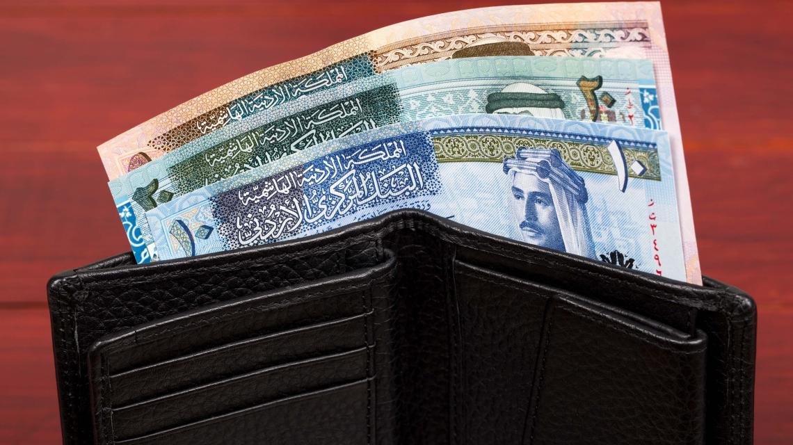 jordanian-money-in-the-black-wallet-2022-01-31-00-51-20-utc.jpg