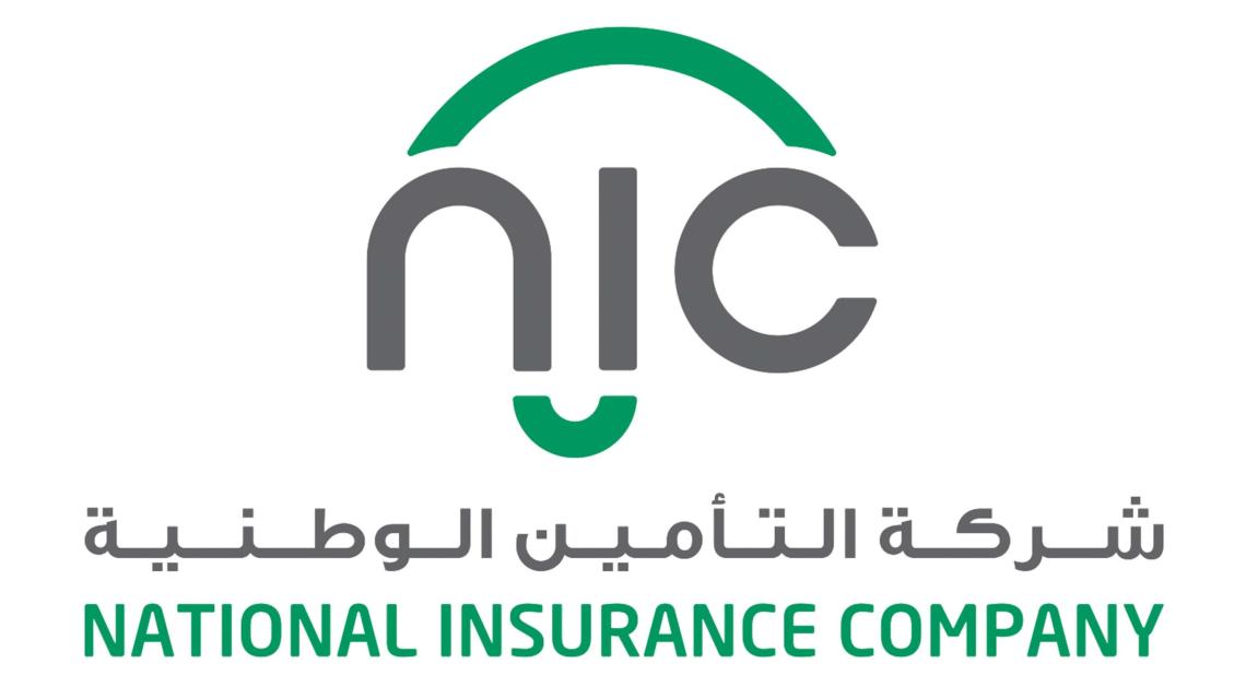 nic-logo-centered-png-7113526341664136.jpg