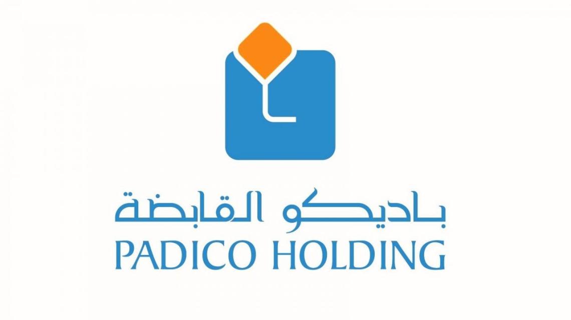 Padico-logo-e1622472512338-p7zcvtj7pvn1lu9v3ujdzen8vfbt6zqmq4i7gw9wdc.jpeg