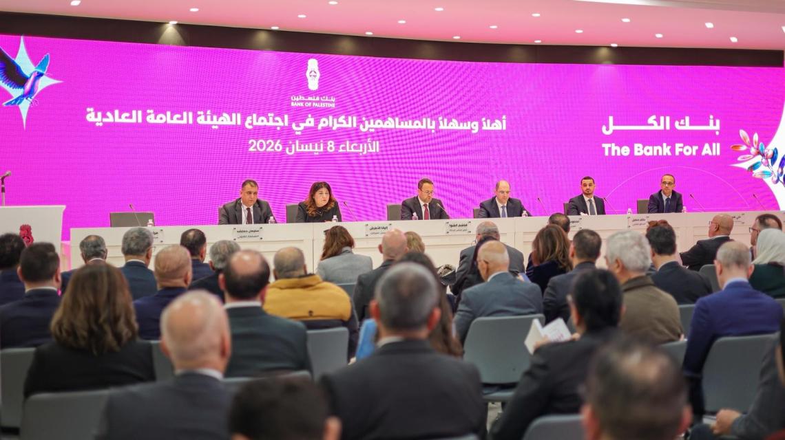 WhatsApp Image 2026-04-08 at 15.40.54.jpeg