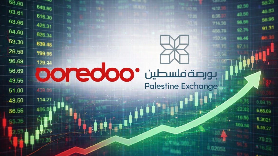 بورصة واوريدو.png