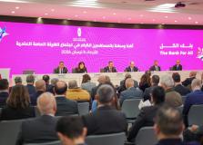 WhatsApp Image 2026-04-08 at 15.40.54.jpeg