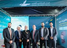 صورة رعاية معرض  السيارات 2026.jpg