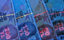 turkish-money-in-uv-rays-2021-08-27-09-16-55-utc.jpg