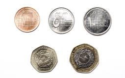 jordanian-coins-on-a-white-background-2021-08-26-17-01-09-utc.jpg