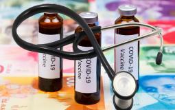 vaccine-against-covid-19-on-the-background-of-isra-2021-08-30-09-27-32-utc.jpg