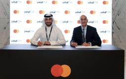 البنك الوطني.jpg