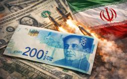 الشيكل وريران.jpg