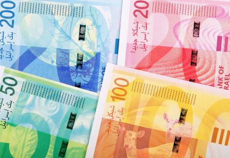 israeli-new-shekels-reverse-side-a-background-2021-08-26-17-01-19-utc.jpg