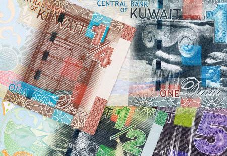 money-from-kuwait-a-background-2021-08-26-17-01-17-utc.jpg