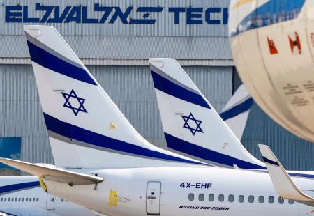 El Al airlines israel AFP 000_1WB6SN.jpg