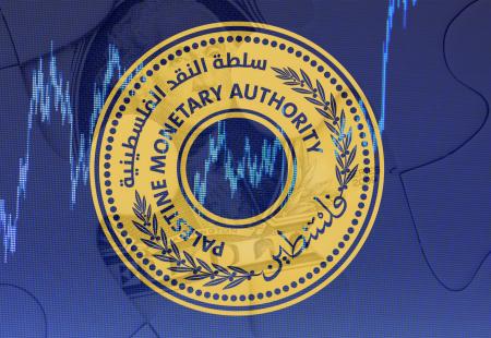 رقم في الصناعة المصرفية.jpg