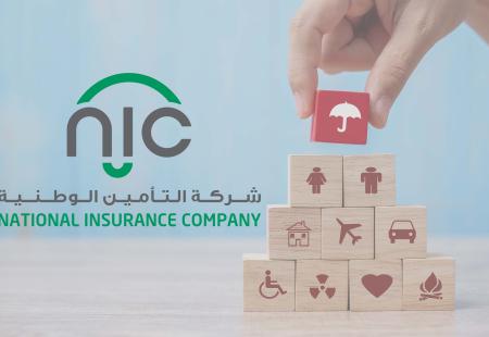 insurance-concepts-2021-08-29-11-30-20-utc.jpg