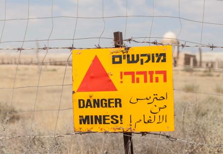 danger-2021-08-26-18-11-41-utc.jpg