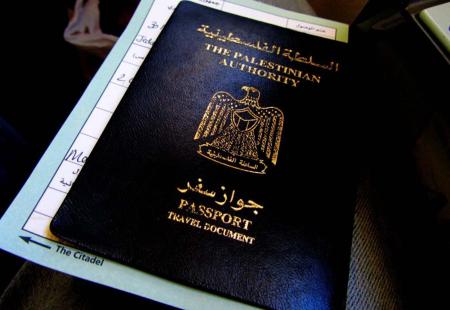 Vietnam-visa-for-citizens-of-Palestine-1024x768.jpg