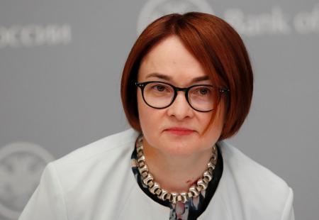 2019-06-14T131718Z_144395397_RC1ED7954360_RTRMADP_3_RUSSIA-ECONOMY-RATES.JPG