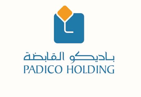 padico-logo-1653296818-1.jpg