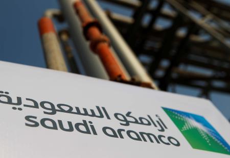 2022-08-14T063151Z_1_LYNXMPEI7D029_RTROPTP_4_ARAMCO-SAUDI-IM2.jpg