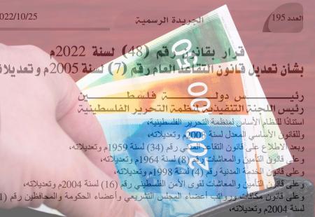 Screenshot 2022-10-26 at 8.40.50 AM.jpg