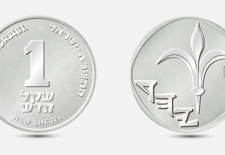 iStock-1411281513.jpg