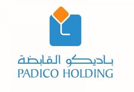 Padico-logo-e1622472512338-p7zcvtj7pvn1lu9v3ujdzen8vfbt6zqmq4i7gw9wdc.jpeg