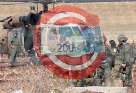 33MA4UE-highres.jpg