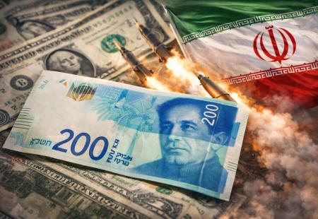 الشيكل وريران.jpg