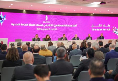 WhatsApp Image 2026-04-08 at 15.40.54.jpeg