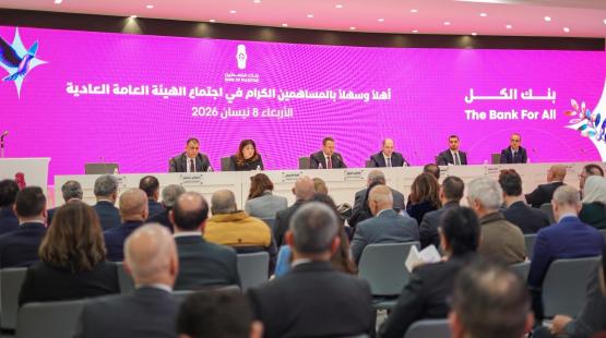 WhatsApp Image 2026-04-08 at 15.40.54.jpeg