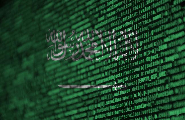 saudi-arabia-flag-is-depicted-on-the-screen-with-2021-08-30-05-41-11-utc.jpg