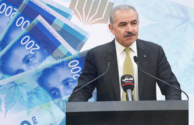 200-israeli-new-shekels-bills-lies-in-stack-on-bac-2021-08-30-04-33-31-utc.jpg