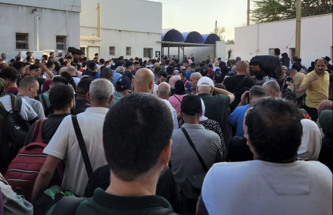 Screen Shot 2022-07-18 at 4.31.14 PM.png