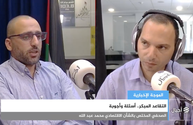 Screen Shot 2022-09-13 at 7.02.36 PM.png