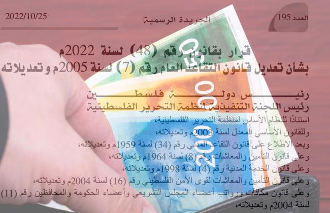 Screenshot 2022-10-26 at 8.40.50 AM.jpg