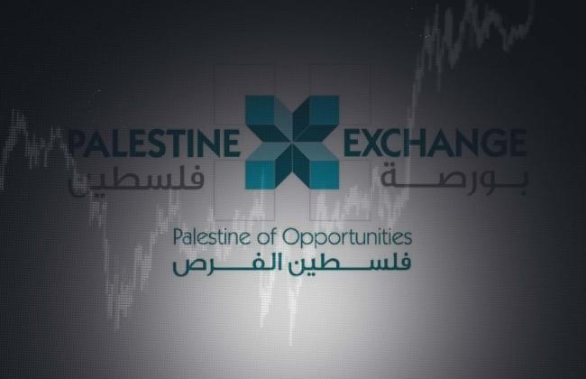 جنسية ملاك الأسهم.jpg