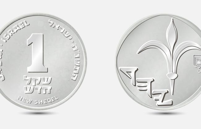 iStock-1411281513.jpg