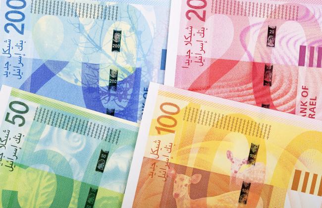 israeli-new-shekels-reverse-side-a-background-2021-08-26-17-01-19-utc.jpg