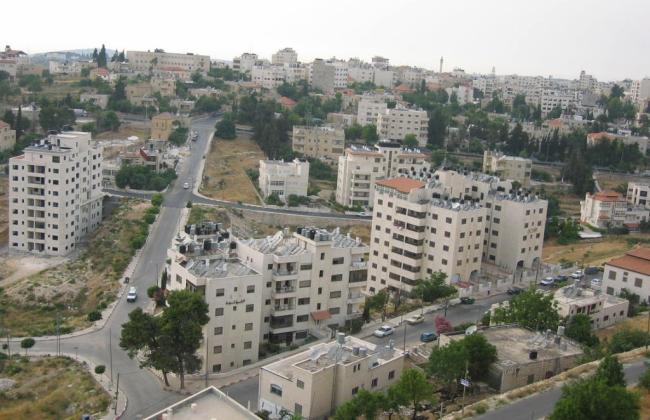 Ramallah_Residential.JPG