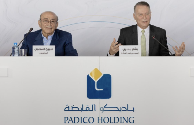 Screenshot 2023-05-08 at 13.05.14.png