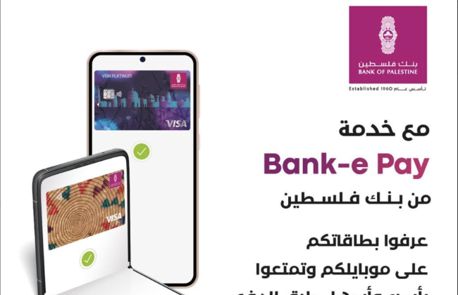 Screenshot 2023-08-28 at 14.19.34.png