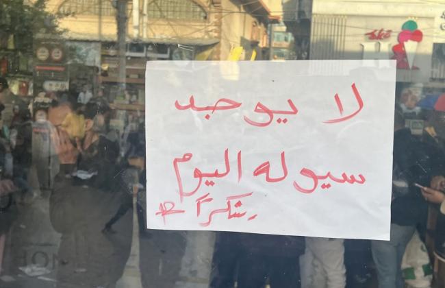 ١٢٣٤٥٦٧.jpg