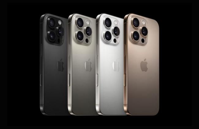 iPhone-16-Pro-production-cost.jpg
