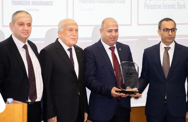 صورة المؤتمر.jpg