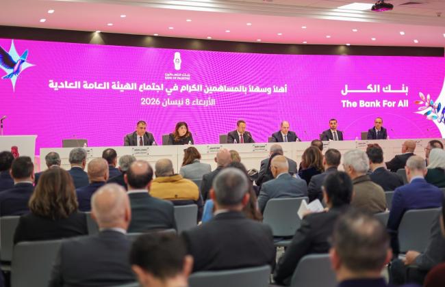 WhatsApp Image 2026-04-08 at 15.40.54.jpeg