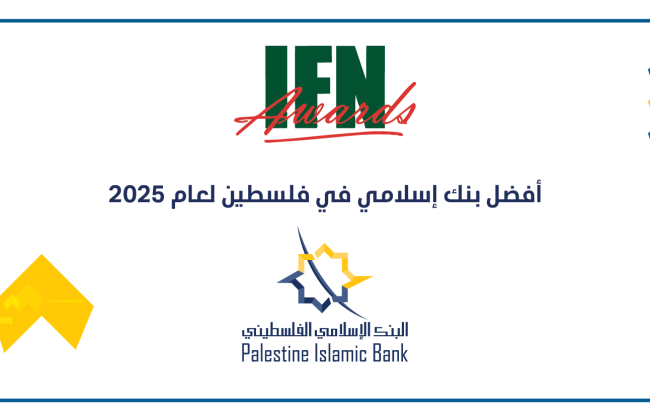 IFN AWARDS.png