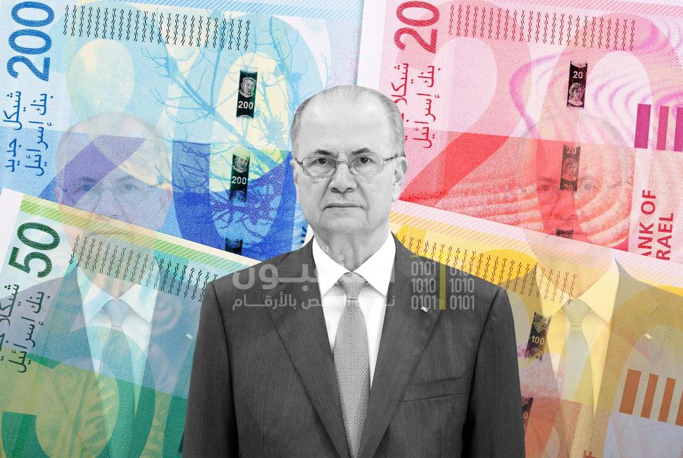 israeli-new-shekels-reverse-side-a-background-2021-08-26-17-01-19-utc copy.jpg