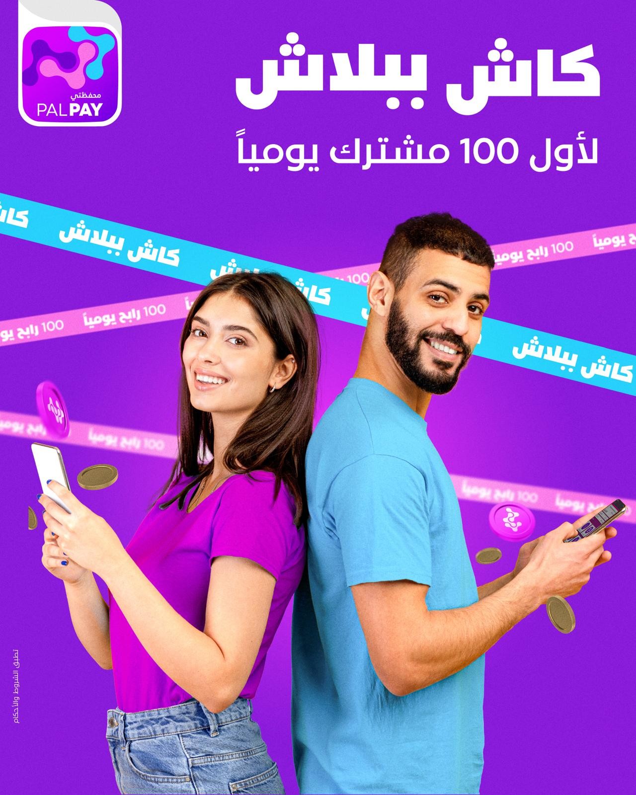 WhatsApp Image 2025-09-10 at 11.14.26.jpeg