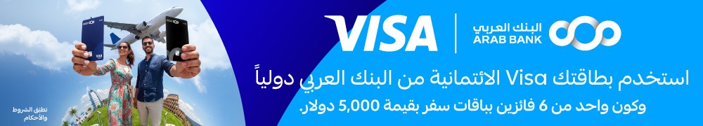 المنقبون واتساب